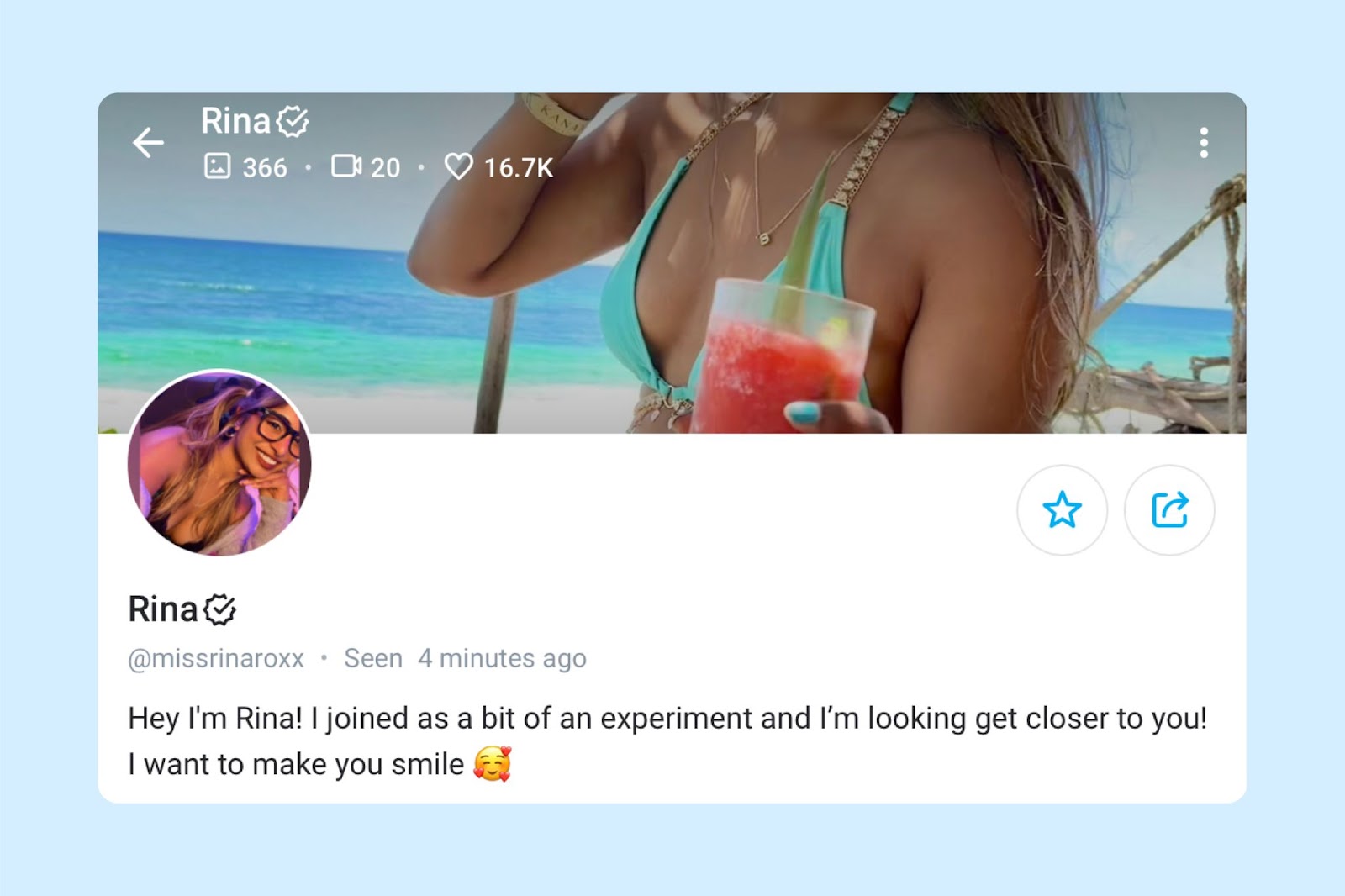 Профиль OnlyFans: пример