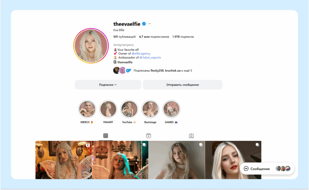 Топ 10 OnlyFans-моделей с самыми высоким доходом